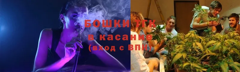 Бошки Шишки OG Kush  купить  сайты  Бикин 